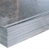 Алюминиевый лист 50 мм А7Н ГОСТ 17232-99
