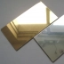 Зеркальный листовой полистирол 1x1000x2600 мм SIBU ТУ